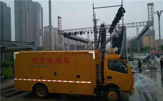 鸡西出租发电车