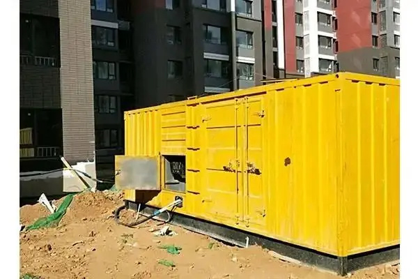鸡西300kw 柴油发电机组的功率因数可以调整吗？