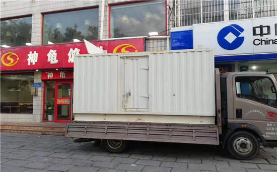 鸡西发电车出租