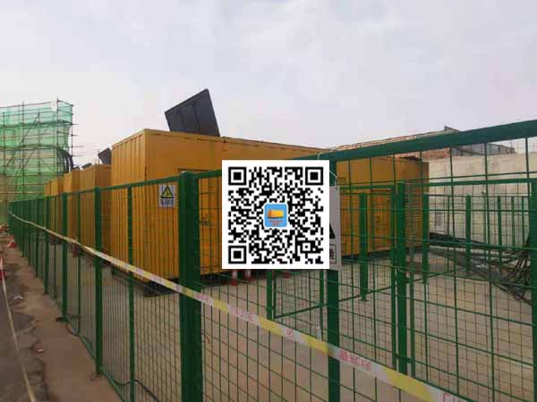 鸡西出租发电机