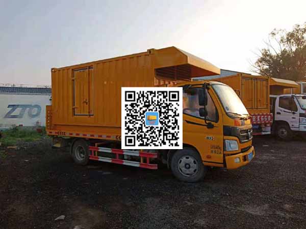 鸡西租赁发电车