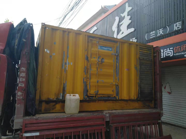 鸡西发电机组的结构分析及功能原理