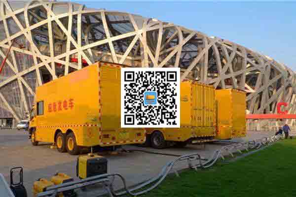 鸡西发电车出租-柴油发电机组四大设备的详细介绍