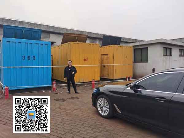 鸡西柴油发电机组的维护保养方案