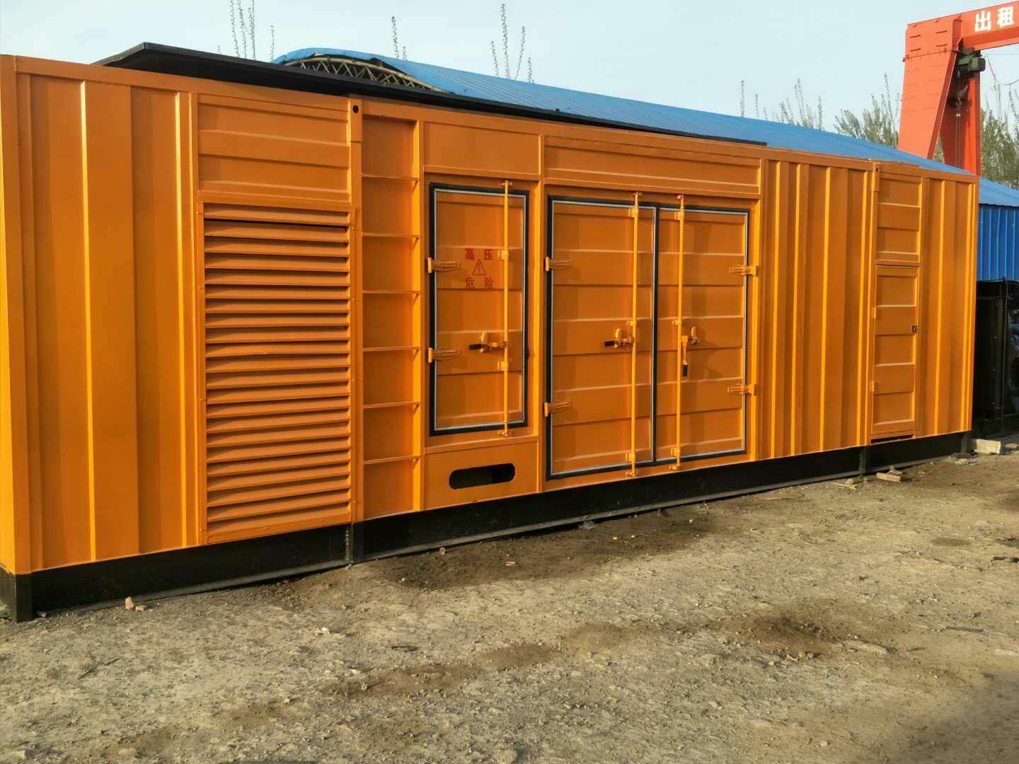 鸡西如何判断柴油发电机组的蓄电池是否出现硫化现象？